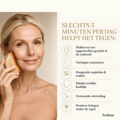 SculptGlow Facial Brush